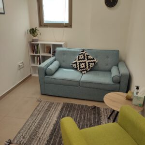 מרכז לטיפול רגשי בשרון